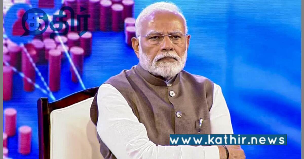 ஆற்றல்மிக்க தலைவர்கள் எல்லாத் துறைகளிலும் தேவை: பிரதமர் கோரிக்கை!