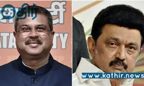 ஏழை மாணவர்களின் கல்வியை அரசியல் ஆக்காதீர்கள்: தமிழக முதல்வருக்கு வந்த கடிதம்!