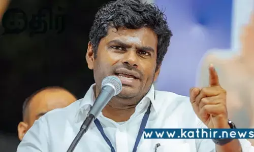 தாய் மொழிக்கு முக்கியத்துவம் தரும் கல்விக் கொள்கை: அண்ணாமலை கூறியது என்ன?