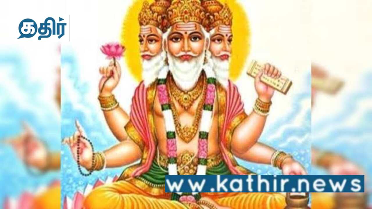 பிரம்மனுக்கு ஏன் கோவில் இல்லை?வரலாறு காண்போம்!