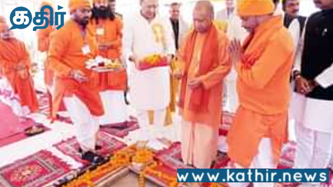 உத்திரப்பிரதேசத்தில் அமையவுள்ள இந்தியாவின் முதல் பயோபாலிமர் உற்பத்தி ஆலை:ரூ.2,850 கோடி முதலீட்டில் மேக் இன் இந்தியா திட்டம்!