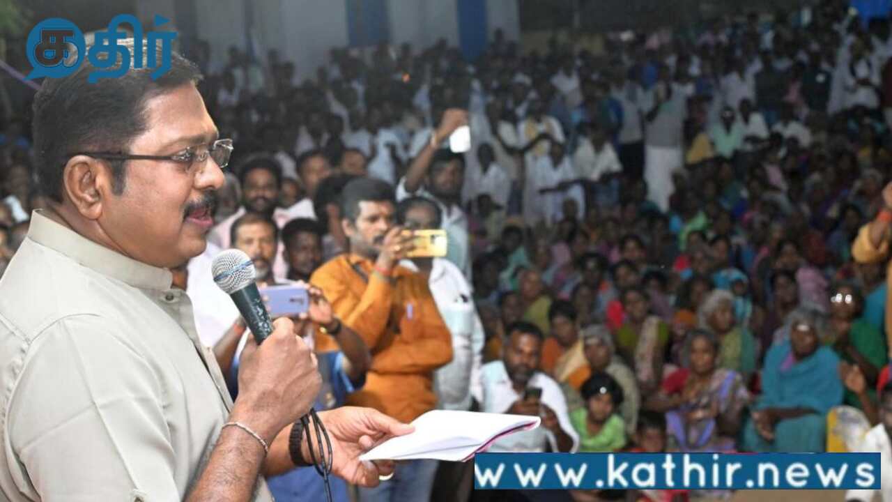 மக்களை திசை திருப்பவே திமுக இந்தி திணிப்பை கையில் எடுத்துள்ளது:டிடிவி தினகரன் பளீர் பேட்டி!