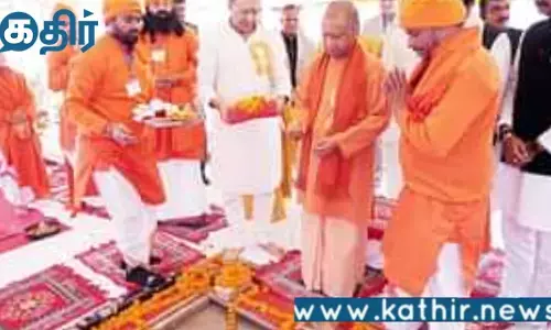 உத்திரப்பிரதேசத்தில் அமையவுள்ள இந்தியாவின் முதல் பயோபாலிமர் உற்பத்தி ஆலை:ரூ.2,850 கோடி முதலீட்டில் மேக் இன் இந்தியா திட்டம்!