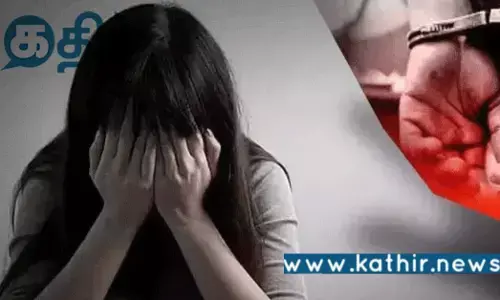 கல்லூரி மாணவிக்கு பாலியல் தொல்லை: தமிழகத்தில் தொடரும் அவலங்கள்!