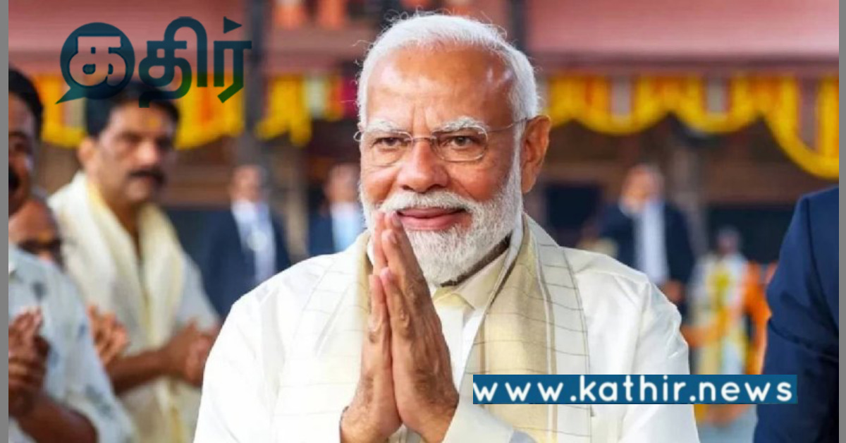 10 பேரை தேர்வு செய்தார் பிரதமர் மோடி: ஏன் எதற்காக தெரியுமா?