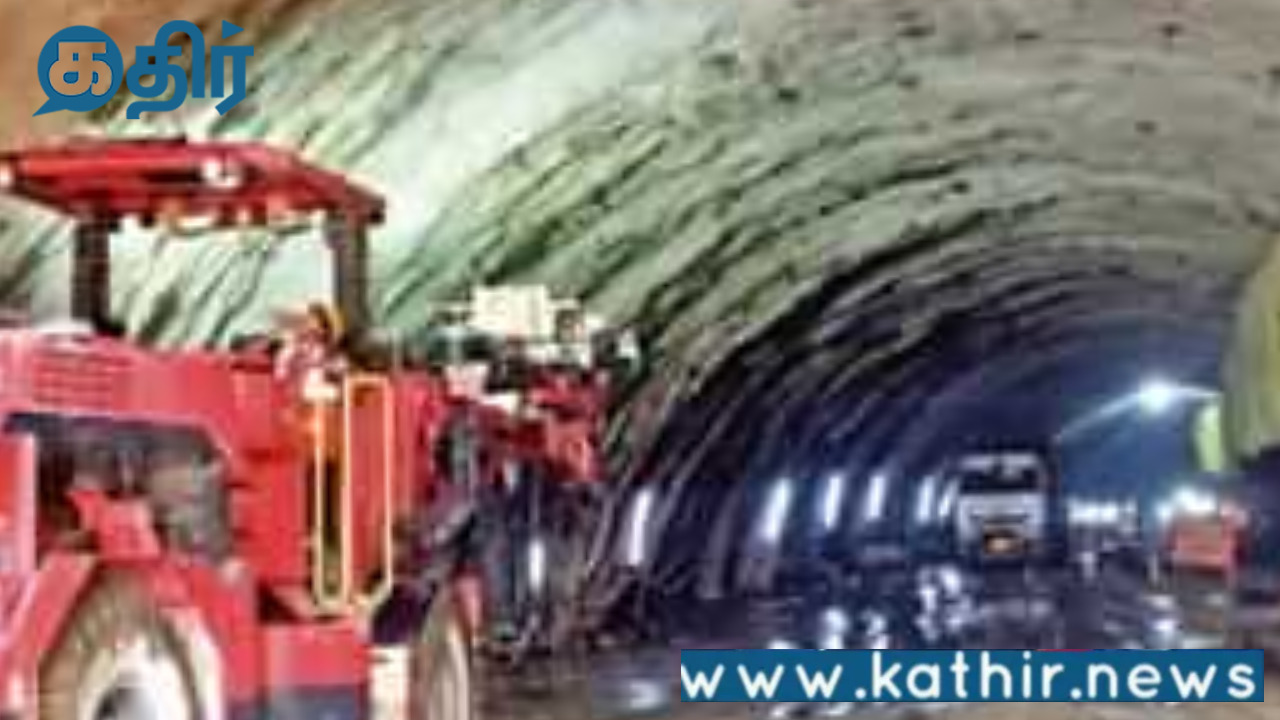 பாரத்மாலா திட்டத்தின் கீழ் தயாராகும் கேஷ்கல் சுரங்கப்பாதை! தென்னிந்தியா-சத்தீஸ்கர் இணைப்பு!