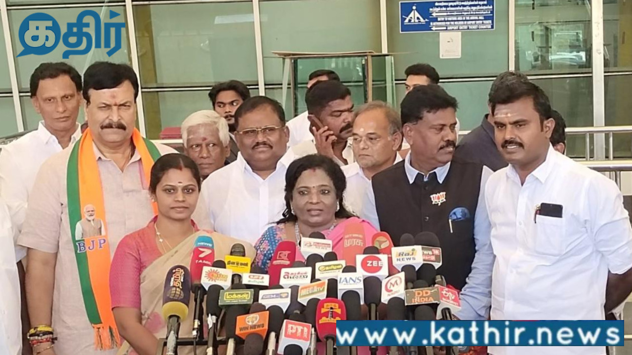 செங்கல்லை அகற்றுவது மட்டுமின்றி தமிழக சட்டப்பேரவையில் செங்கோலையே நிறுவுவோம்-தமிழிசை சௌந்தரராஜன்!.