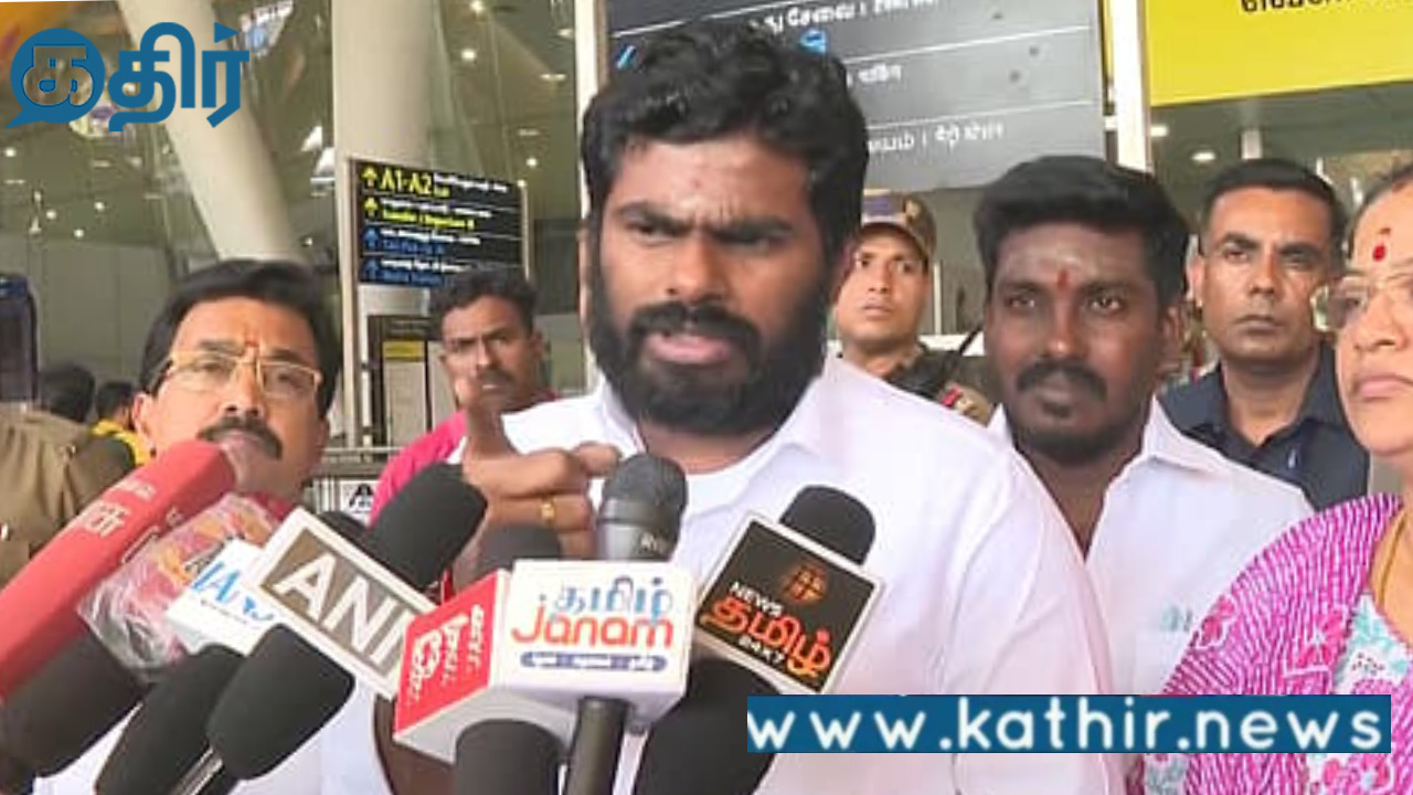 தொகுதி சீரமைப்பு நடக்கும் என மத்திய அரசு எங்கும் சொல்லவில்லை,கபட நாடகம் எதற்கு!மாஸ் ரிப்ளே கொடுத்த அண்ணாமலை!