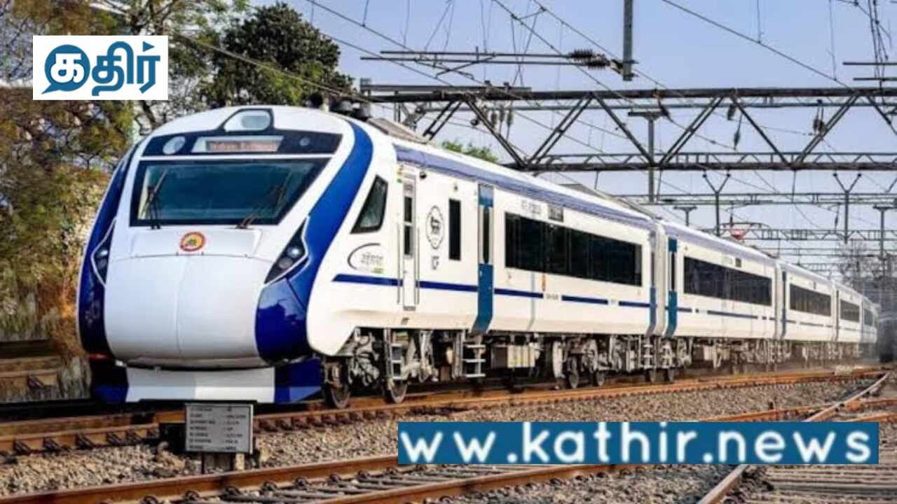 'ஹைபர்லூப்' ரயில் திட்டம் 25 நிமிடத்தில் சென்னையிலிருந்து திருச்சி!