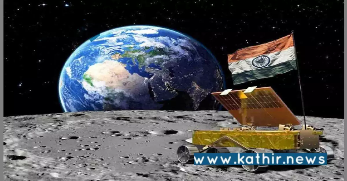 இந்திய விண்வெளி பொருளாதாரம்: ஐந்து மடங்கு அதிகரிப்பு!