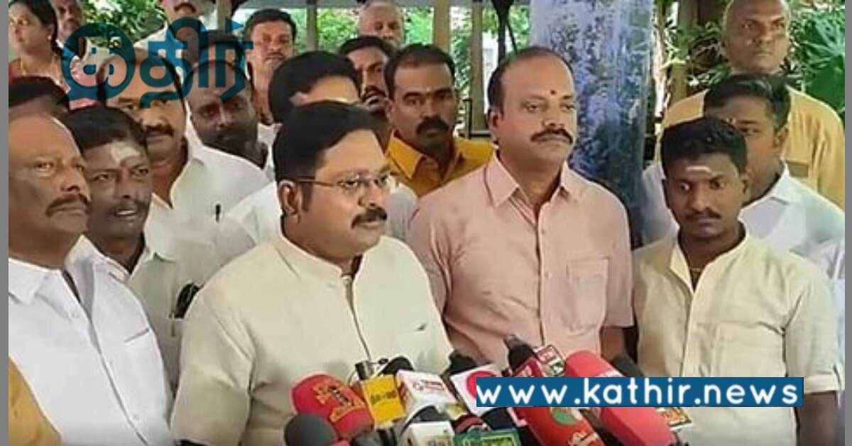 தி.மு.க குடும்ப கட்சியாக வளர்கிறது: தினகரன் குற்றச்சாட்டு!