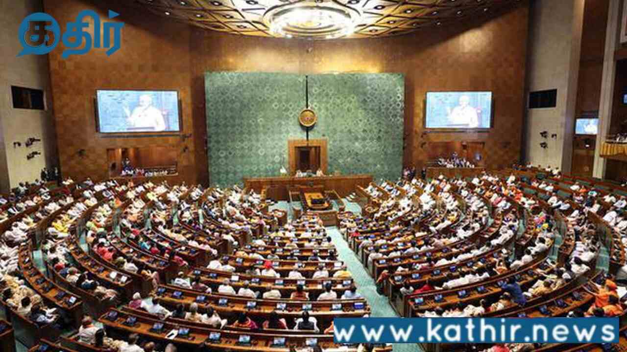 வக்பு வாரிய சட்ட திருத்த மசோதா:ஒப்புதல் அளித்த மத்திய அமைச்சரவை