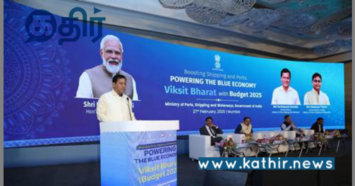 ஒரே நாடு- ஒரே துறைமுகம்: இந்தியாவை அடுத்த கட்டத்திற்கு எடுத்து செல்லும் மோடி அரசு!