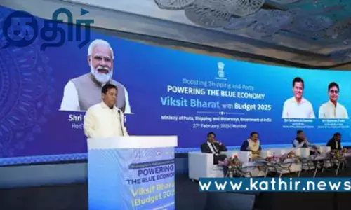 ஒரே நாடு- ஒரே துறைமுகம்: இந்தியாவை அடுத்த கட்டத்திற்கு எடுத்து செல்லும் மோடி அரசு!