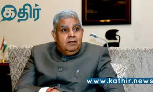 சனாதனம் உலகளாவிய நன்மையைக் குறிக்கிறது, அடிமைத்தனம் இல்லை: குடியரசு துணைத்தலைவர் பேச்சு!