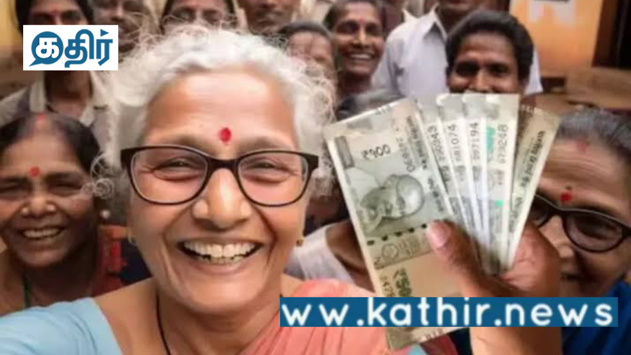 நாட்டு மக்கள் அனைவருக்கும் ஓய்வூதியம் வழங்கும் புதிய திட்டம் : மத்திய அரசு பரிசீலனை!