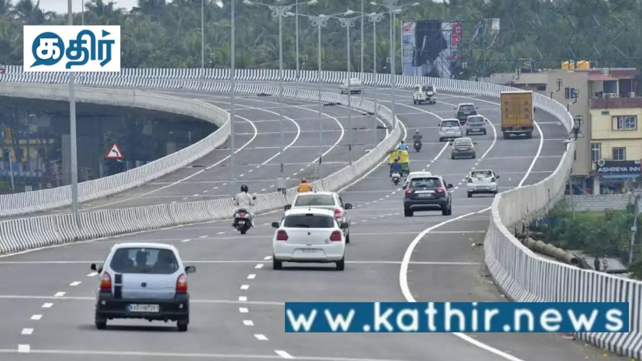 தேசிய நெடுஞ்சாலைத்துறை : மக்கள் நலனுக்காக மத்திய அரசு வெளியிட்டுள்ள தகவல்கள்!