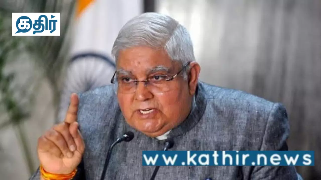 இந்தியாவின் அடித்தளம் சனாதன தர்மம்:இந்தியா ஒரு நாள் உலக நாடுகளுக்கே குருவாக மாறும்!