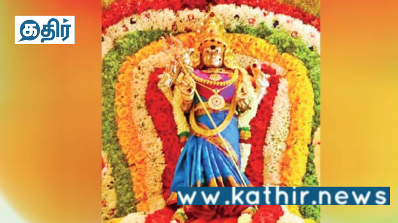 பொள்ளாச்சி நகரின் காவல் தேவதையாக மாரியம்மன்!