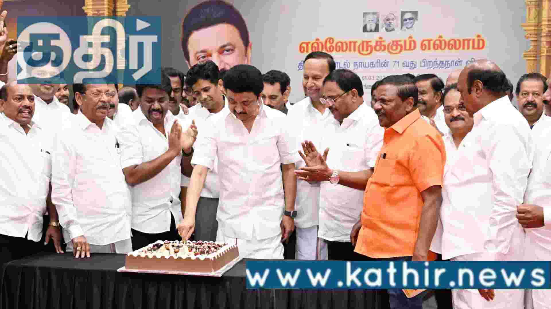 முதல்வர் ஸ்டாலினுக்கு பா.ஜ.க தலைவர்கள் பிறந்தநாள் வாழ்த்துக் கூறியது உண்மையா?