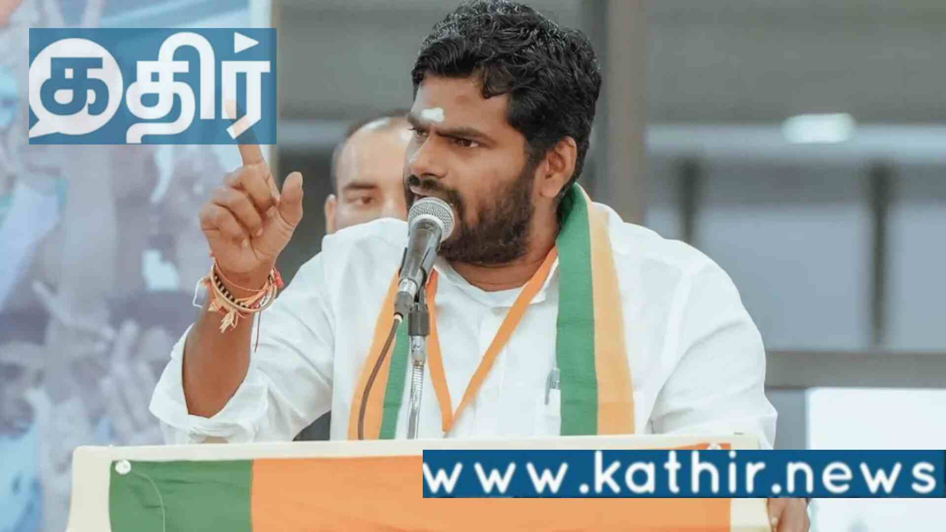 2026-ல் தமிழகத்தில் ஆட்சி மாற்றம் கட்டாயம்: அண்ணாமலை உறுதி!