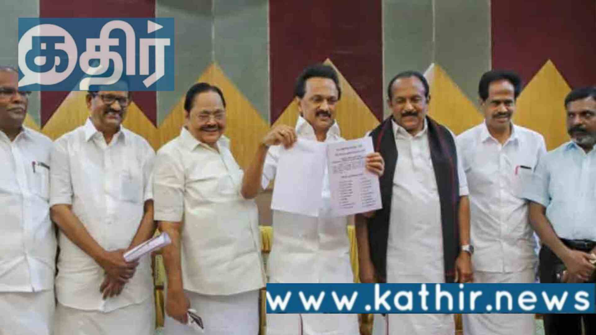 தி.மு.க கூட்டணி கட்சிகளுக்கு இடையே வரும் சிக்கல்: ஹிந்தி எதிர்ப்பால் நடக்கிறதா?