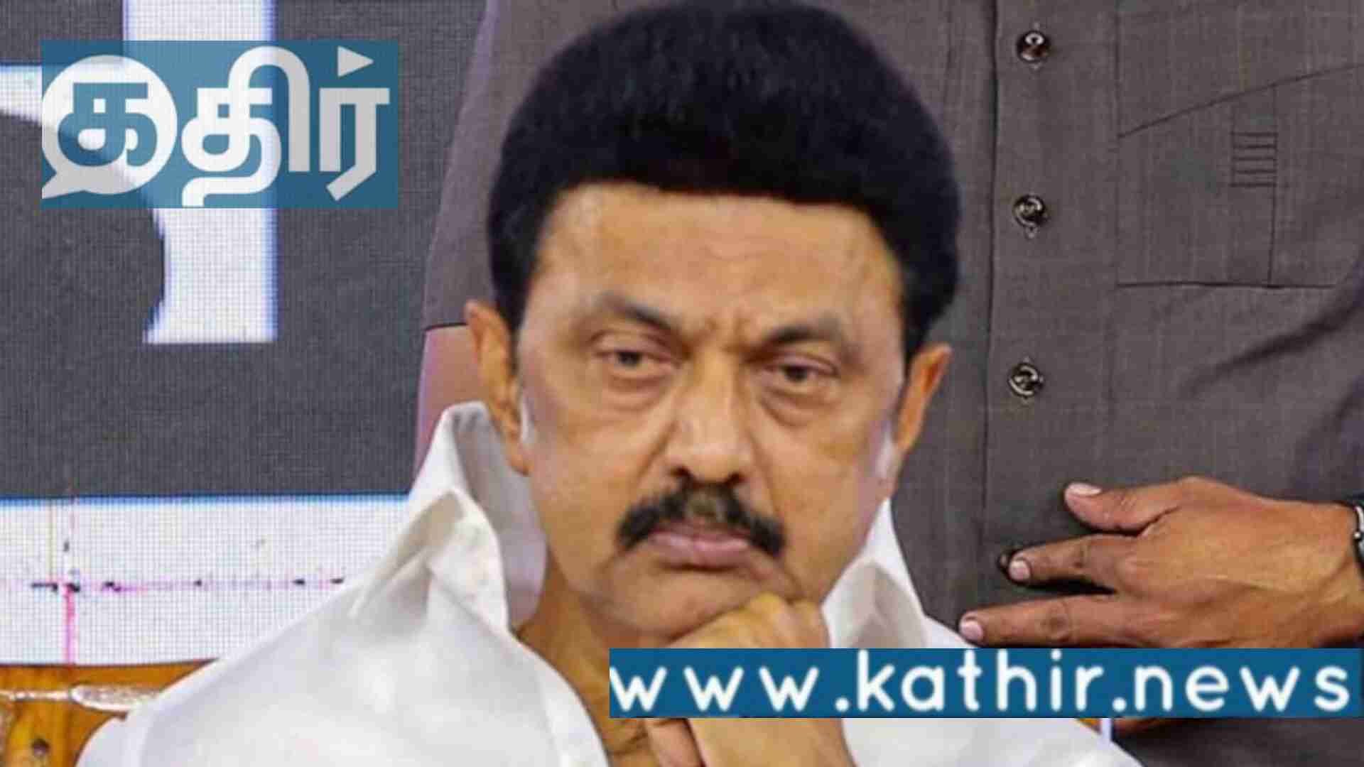 தி.மு.கவின் தேர்தல் அறிக்கை: சொன்னதை செய்யவில்லை என்ற குற்றச்சாட்டு!