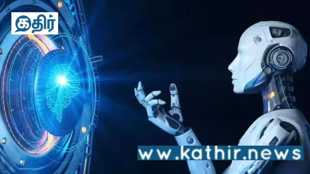 செயற்கை நுண்ணறிவு தொழில்நுட்பத்தில் இந்தியா பெற்றுள்ள இடமும்முன்னேற்றமும்!