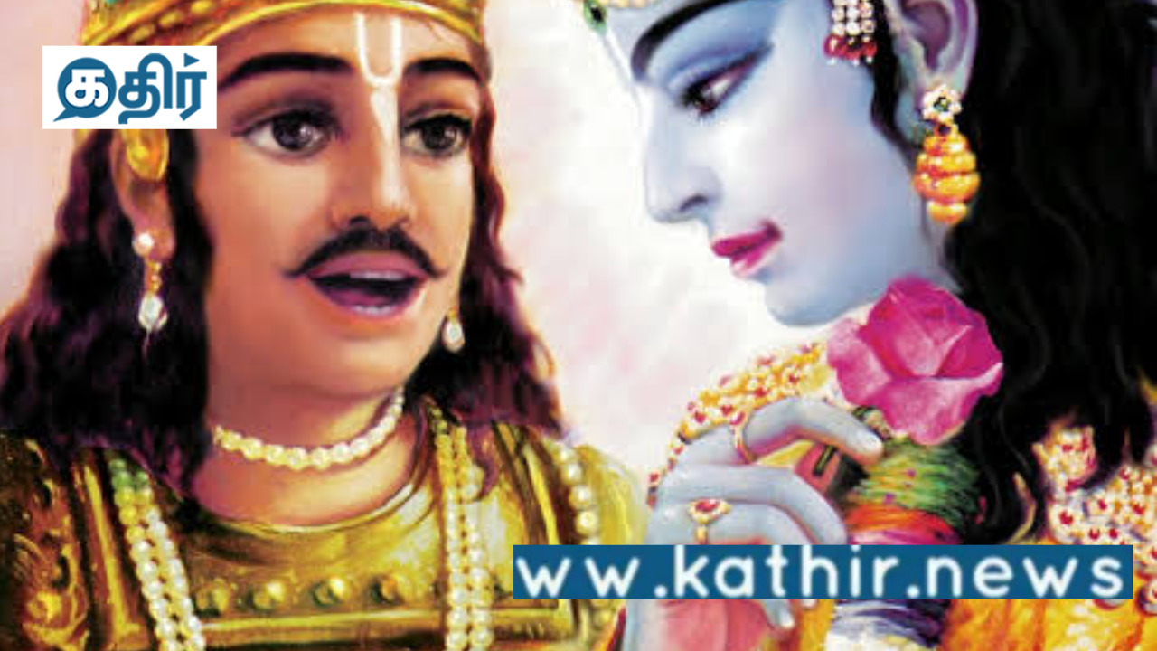 பெருமாள் கையில் வீற்றிருக்கும் ஸ்யாமந்தகமணியின் சிறப்பும் வரலாறும்!