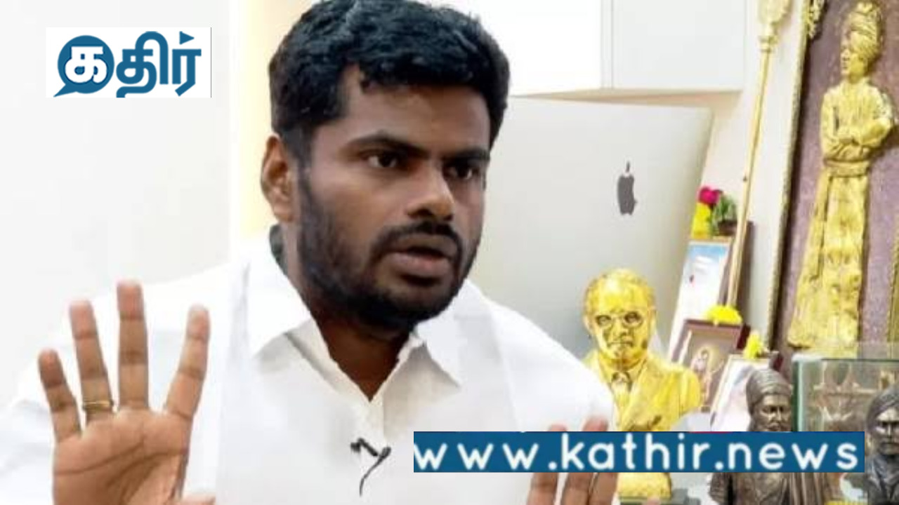 தமிழக பாஜக தலைவர் அண்ணாமலையின் முயற்சியால் 3 மாதங்களுக்குப் பிறகு தாயகம் கொண்டுவரப்பட்ட திருநெல்வேலி இளைஞரின் உடல்!