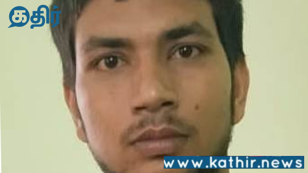 செலவிற்கு பணம் தரவில்லை என தந்தையை கொன்ற மகன்!சென்னையில் நடந்த திகில்!