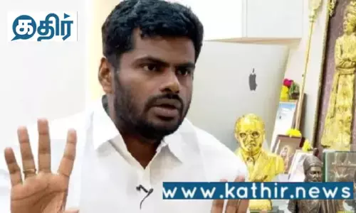 தமிழக பாஜக தலைவர் அண்ணாமலையின் முயற்சியால் 3 மாதங்களுக்குப் பிறகு தாயகம் கொண்டுவரப்பட்ட திருநெல்வேலி இளைஞரின் உடல்!