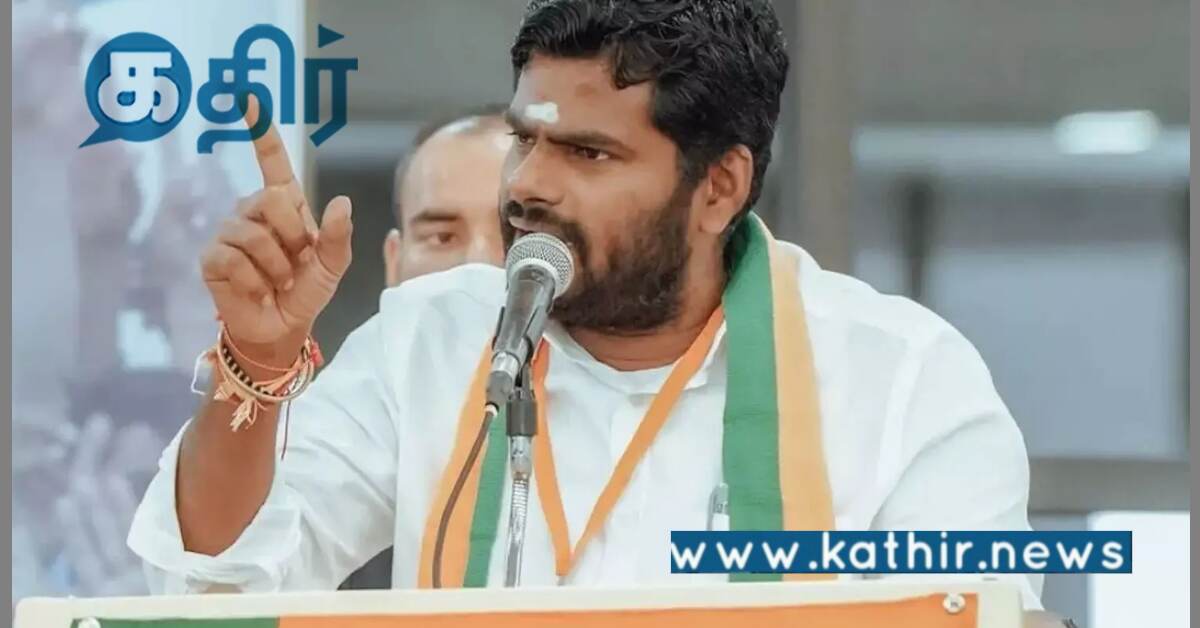 மொழித்திறன் குறித்து விமர்சிக்கும் முதல்வர் ஸ்டாலினிடம் கேள்வி முன் வைத்த அண்ணாமலை?