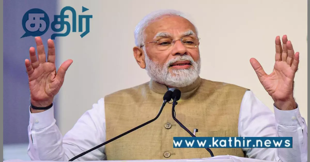 மருத்துவத்துறையில் புரட்சி செய்ய காத்திருக்கும் மோடி அரசு: குவியும் பாராட்டு.! மருத்துவத்துறையில் புரட்சி செய்ய காத்திருக்கும் மோடி அரசு: குவியும் பாராட்டு.!