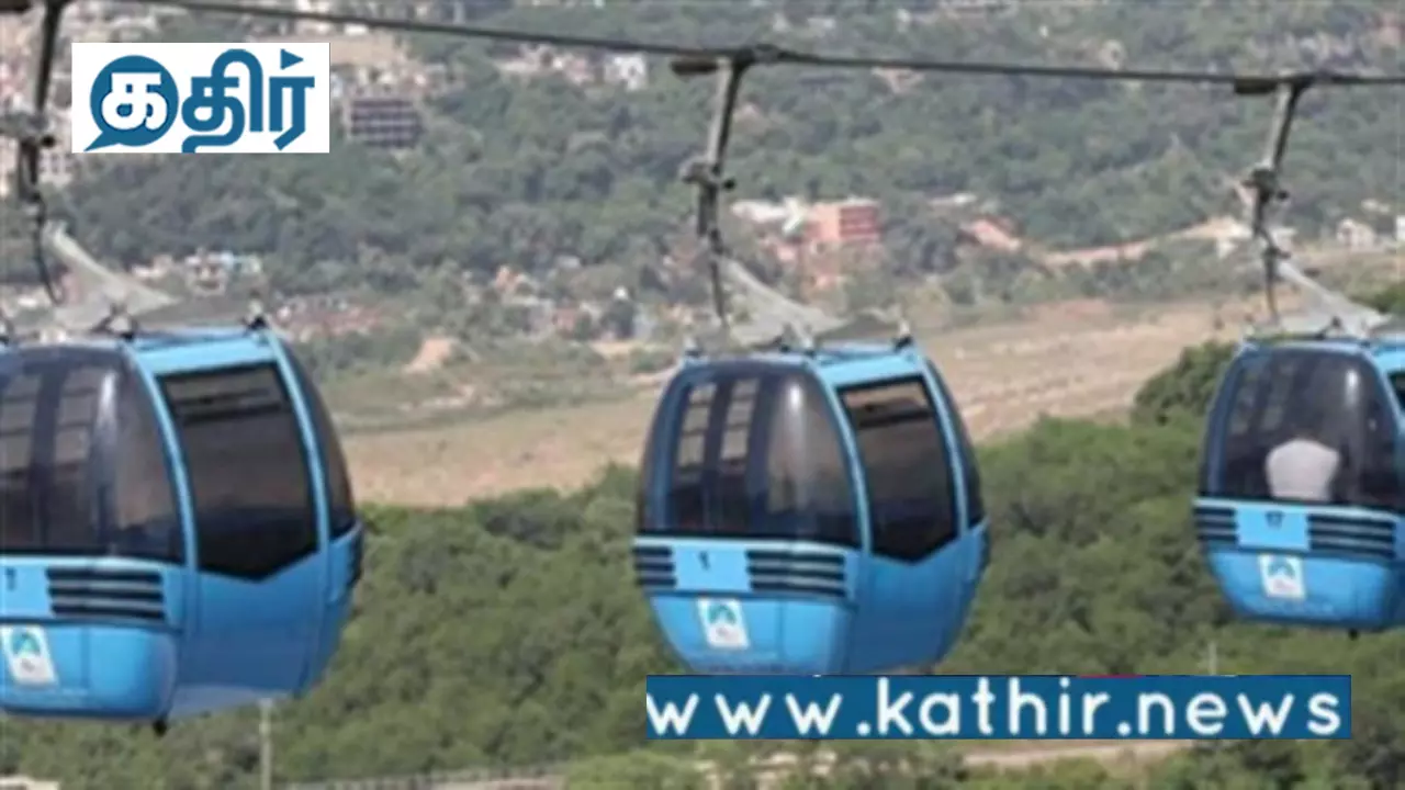 6,811 கோடியில் ஆன்மீக தலங்களுக்கு கேபிள் கார்- மத்திய அமைச்சரவை ஒப்புதல்!