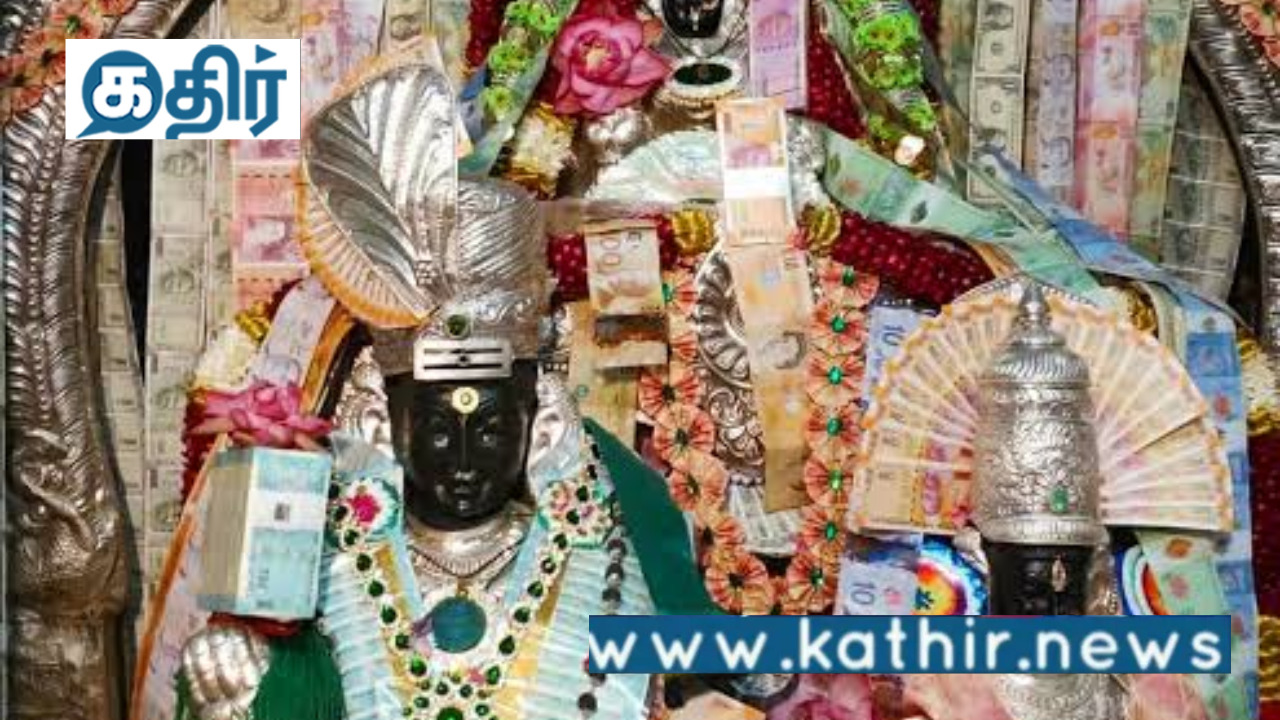 வாழ்வை வளமாக்கும் ரத்தினமங்கலம் லட்சுமி குபேரர்!