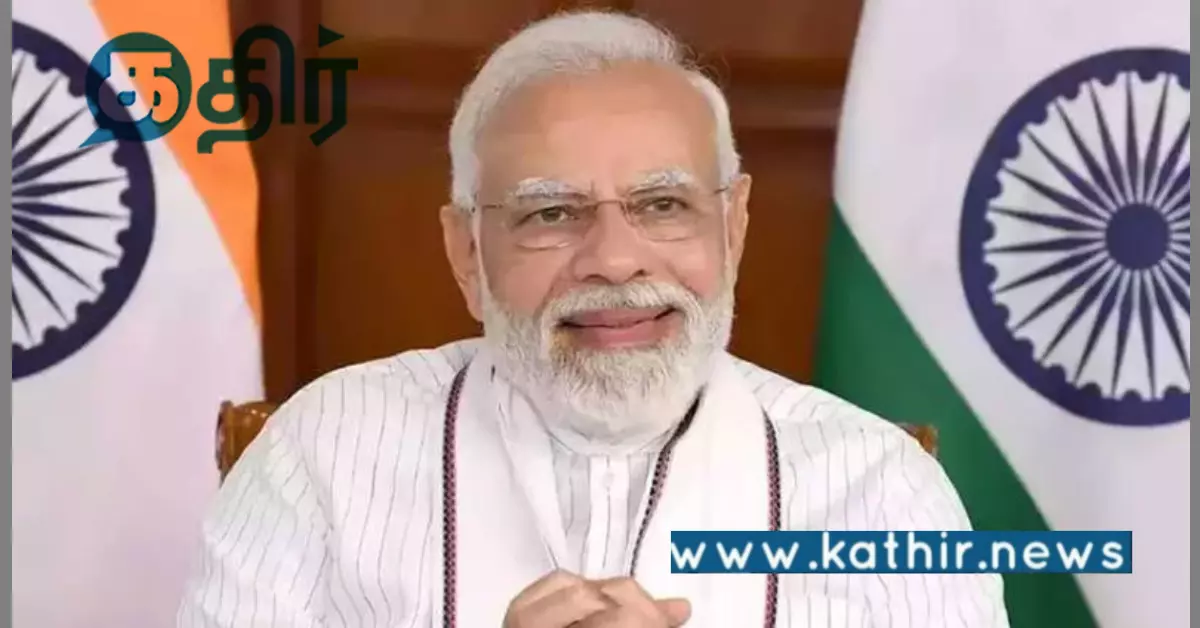 நான் பெரிய செல்வந்தன்: பிரதமர் மோடி பெருமிதமாக கூற காரணம் என்ன? நான் பெரிய செல்வந்தன்: பிரதமர் மோடி பெருமிதமாக கூற காரணம் என்ன?