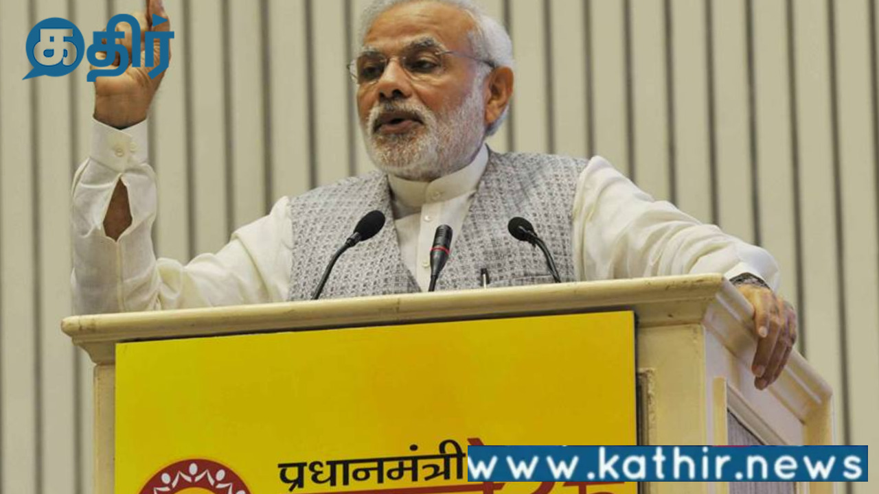 2025-26 பட்ஜெட் அறிவிப்பில் மத்திய அரசு இல்லத் தங்குமிடங்களுக்கான முத்ரா கடன்களை அறிவித்த பாஜக:வெளியான விதிமுறைகள்!