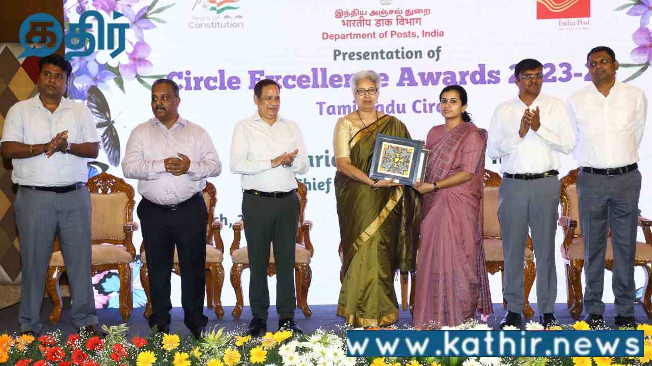 34 லட்சம் செல்வமகள் சேமிப்பு திட்ட கணக்குகளுடன் நாட்டில் முன்னிலை வகிக்கும் தமிழகம்!வழங்கப்பட்ட 126 வகை விருதுகள்!