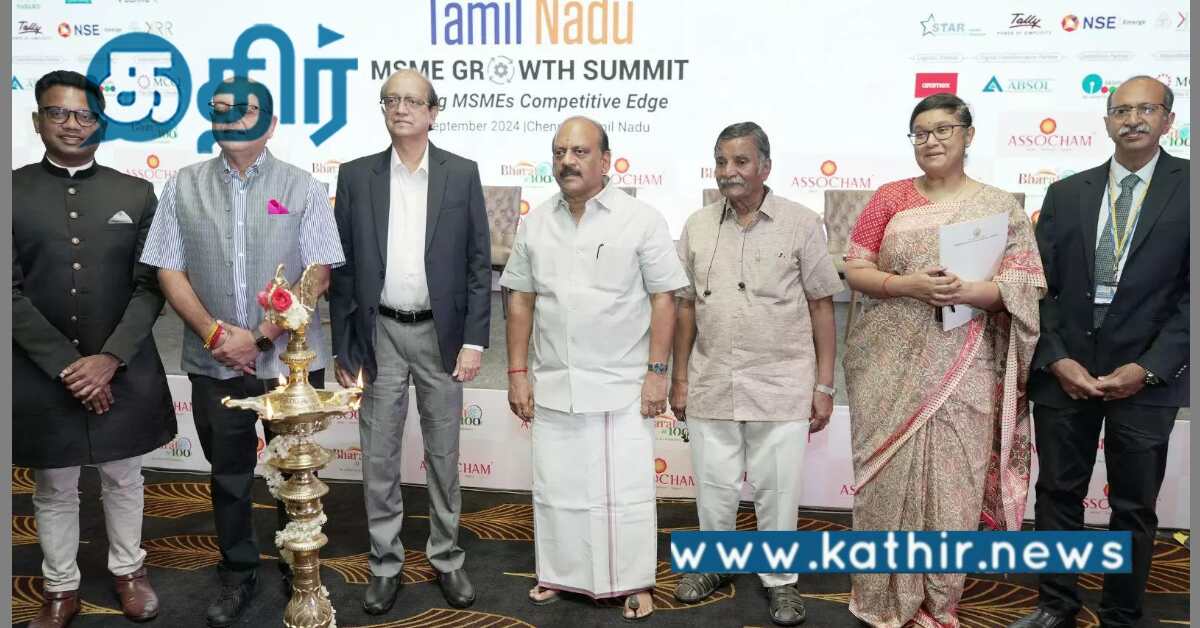 தமிழ்நாட்டுக்கு வருகைதந்த மத்திய அரசின் திட்ட கண்காணிப்பு குழு: எதற்கு தெரியுமா?