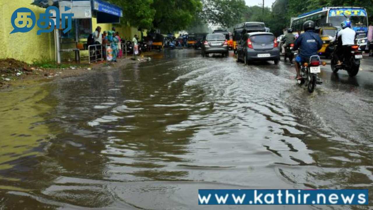 சாதாரண மழைக்கே தத்தளித்த திருநெல்வேலி:அதிருப்தியில் மக்கள்!