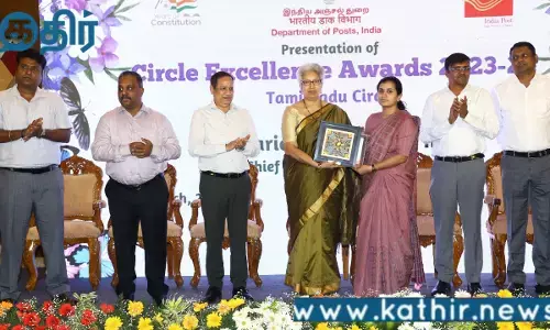 34 லட்சம் செல்வமகள் சேமிப்பு திட்ட கணக்குகளுடன் நாட்டில் முன்னிலை வகிக்கும் தமிழகம்!வழங்கப்பட்ட 126 வகை விருதுகள்!