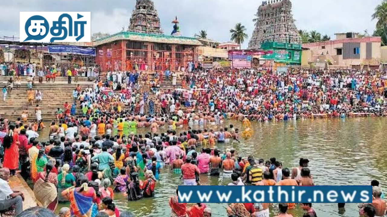 சகல பாவங்களையும் போக்கும் மாசி மகம்!