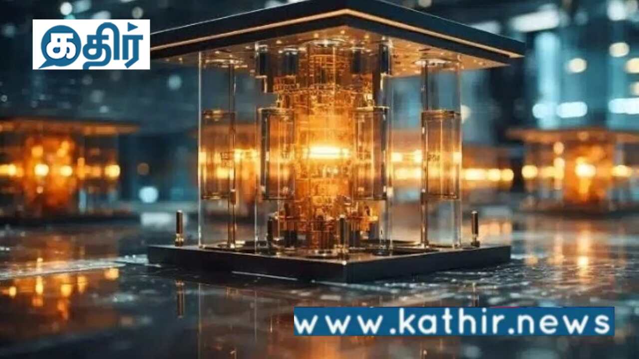 கூகுளை  மிரட்டும் சீனாவின் அதிவேக கம்ப்யூட்டர்!