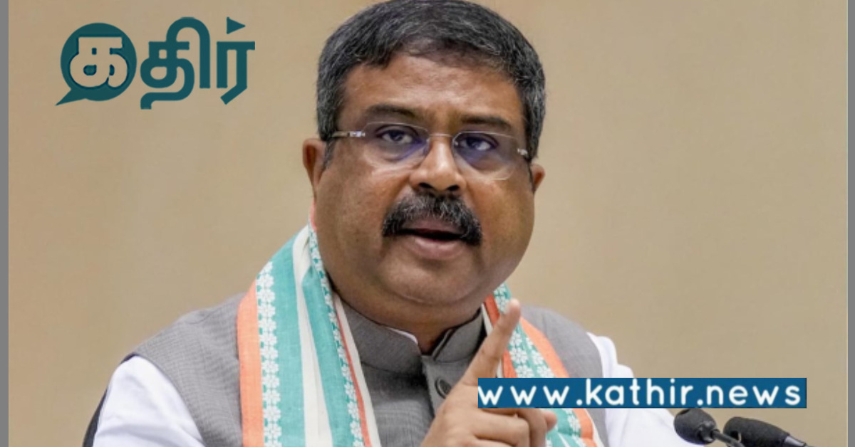 தமிழ் படிப்போர் எண்ணிக்கை குறைவு: மத்திய அமைச்சர் கூறிய ஷாக் தகவல்!