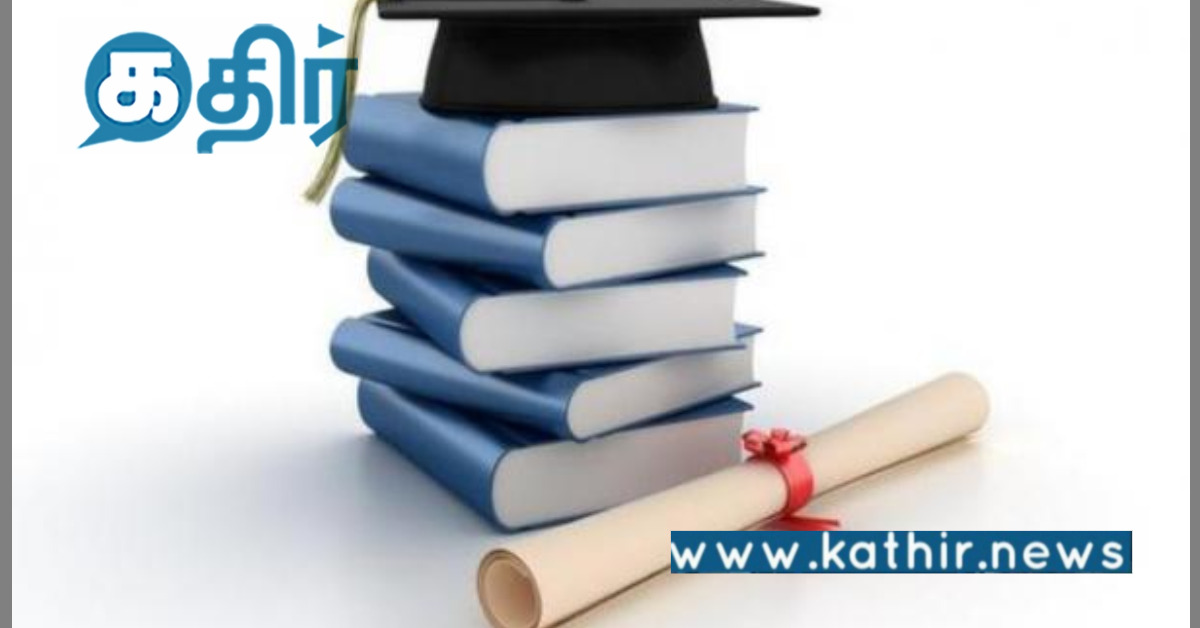 பிரதமரின் உதவித்தொகை திட்டம்: கல்விக்கு முக்கியத்துவம் தரும் மோடி அரசு!