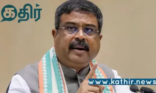 தமிழ் படிப்போர் எண்ணிக்கை குறைவு: மத்திய அமைச்சர் கூறிய ஷாக் தகவல்!