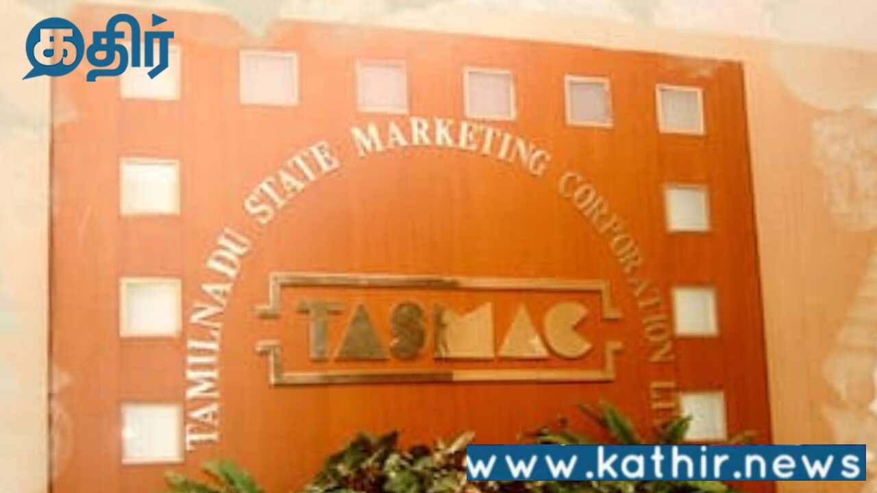 திமுகவினரின் ஆலைகள் சம்பாதிப்பதற்காகவே டாஸ்மாக்:அண்ணாமலை வெளியிட்ட வீடியோ!மார்ச் 17 முற்றுகை போராட்டம்!