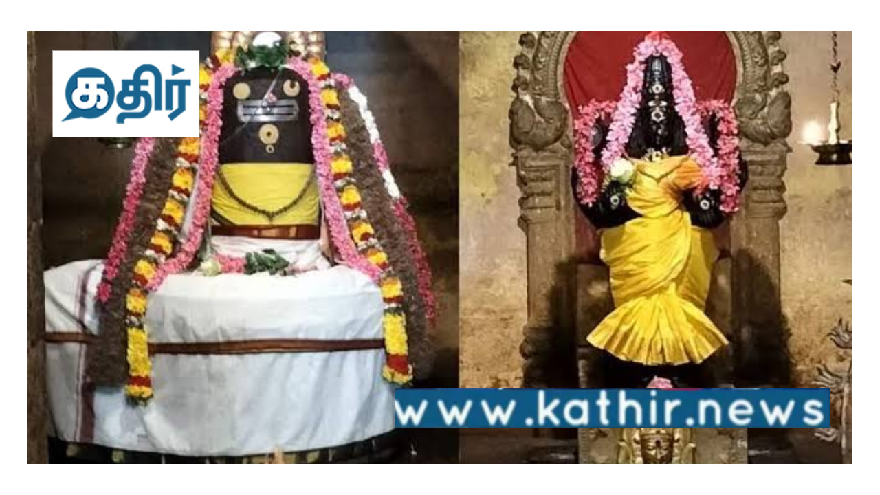 தஞ்சையில் தரிசனம் தரும் சிவ- விஷ்ணு ஆலயம்!