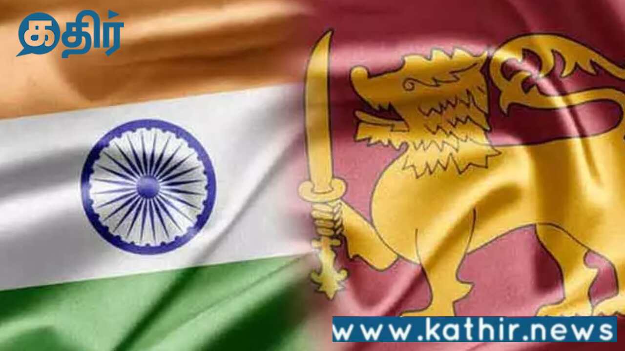 50,000 இதய செயலிழப்பு அவசர சிகிச்சைக்கான ஊசி மருந்துகளை இலங்கைக்கு வழங்கிய இந்தியா!